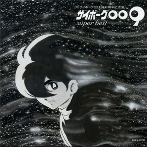 戦いおわって (TVサイズ) (TV Version)