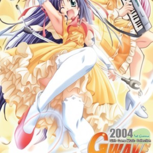 快楽の絆 ~theme of sweet knights 2~