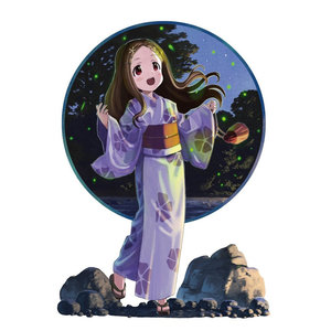 わくわくしながら歩こう (兴奋前行)