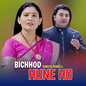 Bichhod Hune Ho