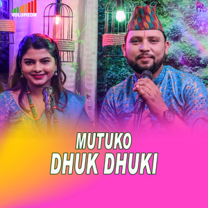 Mutuko Dhukdhuki