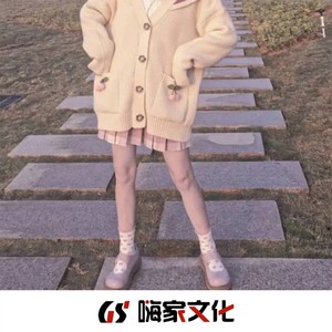 她一定很爱你封面