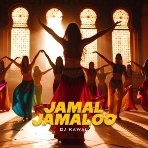 Jamal Jamaloo