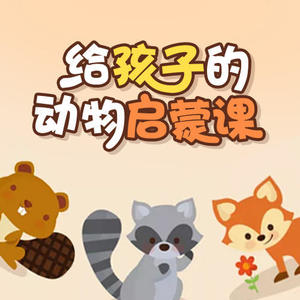 为什么猫咪睡着的时候会打呼噜呢？