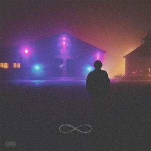 навсегда (Explicit)