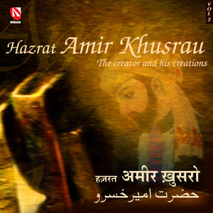 Hazrat Amir Khusrau, Vol. 2