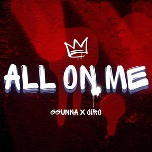 All On Me (feat. Fejiro Onakpoma)