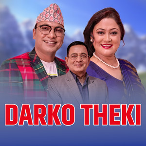 DARKO THEKI (Explicit)