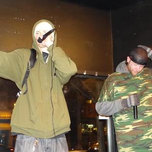 Gritty Boys v1 (Explicit)