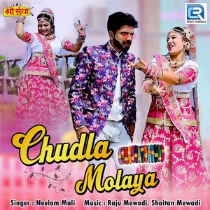 Chudla Molaya