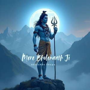 Mere Bholenaath Ji