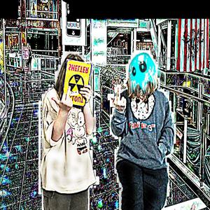 SALEM HO TRIALS! (feat. Ghost Autumn) (Explicit)