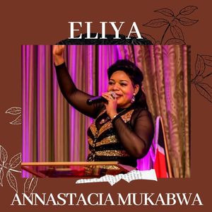 Eliya