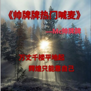 三生三世十里桃花