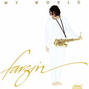 My World (Instrumental) - Persian Music