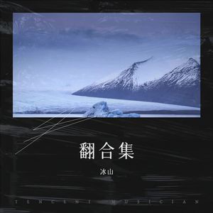 亲爱的下雨了