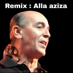 RX ALLA AZIZA (feat. chamkh)