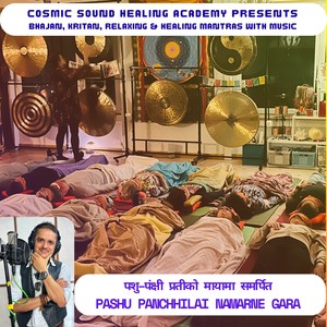 Pashu Panchhilai Namarne Gara - Love and save animals