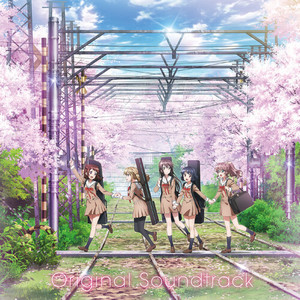 きらきら星 (小星星) (ハジマリノステージバージョン)