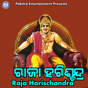 Raja Harishchandra