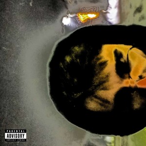 всёCложно (Bonus Track) (Explicit)