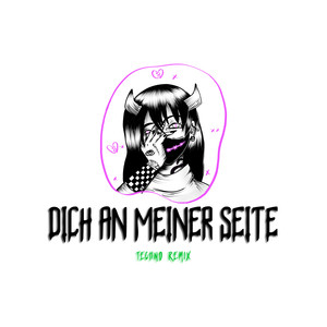 Dich an meiner Seite