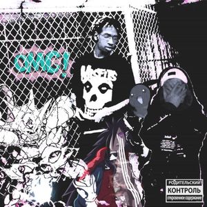 23 (Explicit)