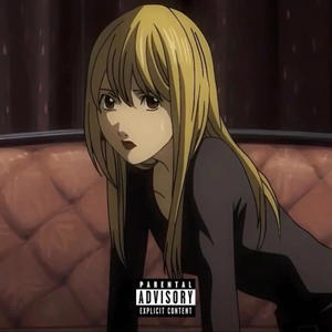 hit my phone! (Explicit)