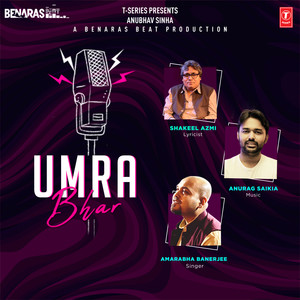 Umra Bhar