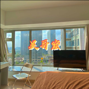 江南夜色 (酒吧摇版)