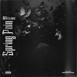 I Need You (Explicit)