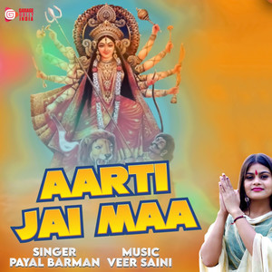 Aarti Jai Maa