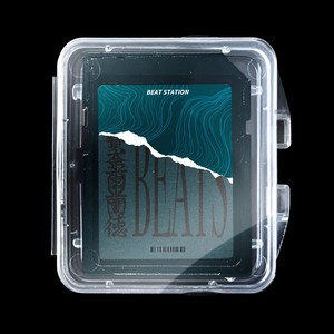 【NOT FREE】Trap Type Beat-