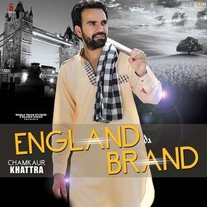 England Da Brand