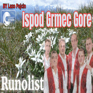 Ispod Grmec Gore (Album)