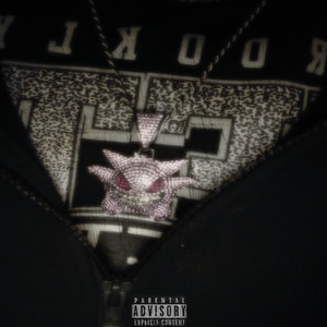 hide n seek / da kid! (Explicit)