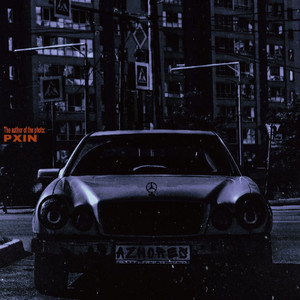 Black Pain (Explicit)
