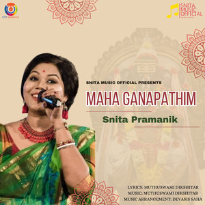 Maha Ganapathim - Single