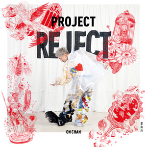 PROJECT REJECT