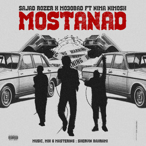 Mostanad (Explicit)