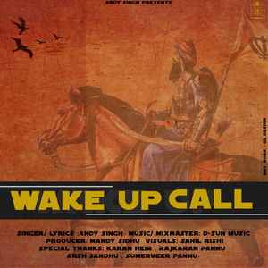 Wake Up Call