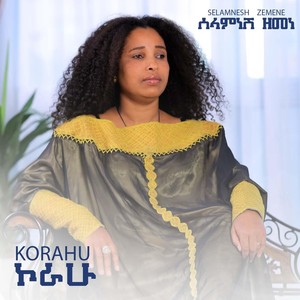 Korahu (Explicit)