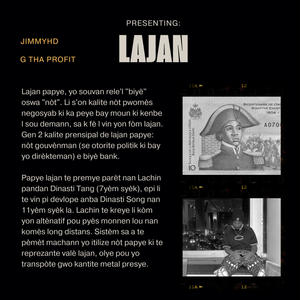 LAJAN (feat. G Tha Profit) [Explicit]