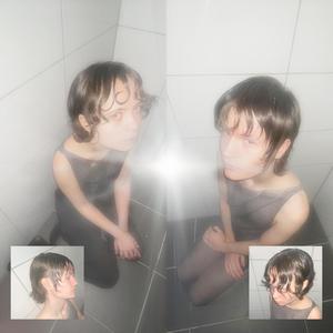 luža (feat. pirko & Giuseppe)