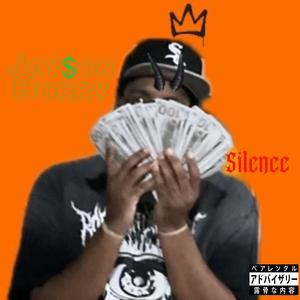 Code of Silence (Explicit)