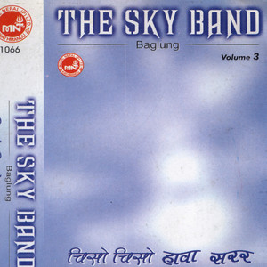 The Sky Band