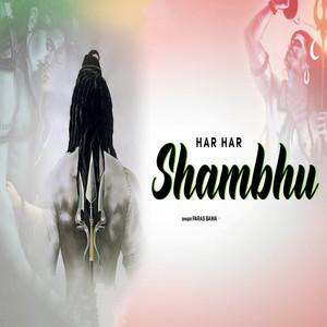 Har Har Shambhu