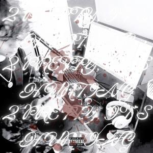 DÉJÀ VU (feat. Vain708) (Explicit)