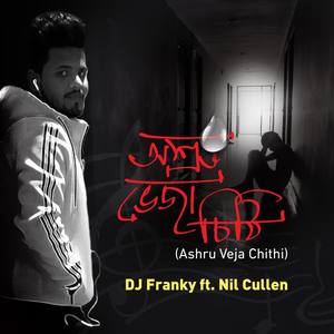 Ashru Veja Chithi (feat. Nil Cullen)