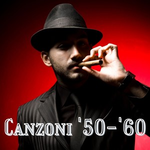 But not for me (2021 Remastered Version)